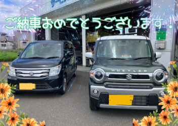 ご納車おめでとうございます！